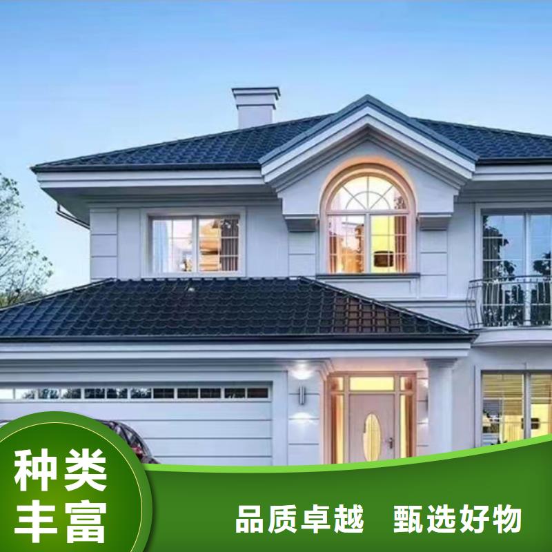 輕鋼別墅,輕鋼二層別墅專(zhuān)注細(xì)節(jié)更放心