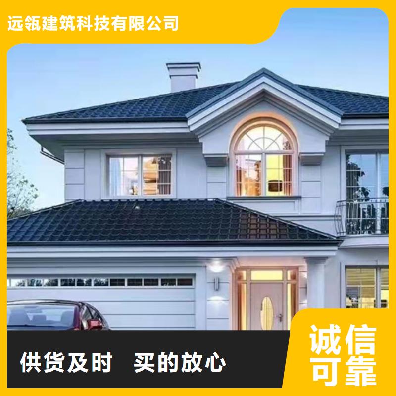 輕鋼別墅農(nóng)村自建房產(chǎn)地直銷