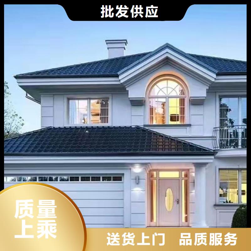 轻钢别墅-太空舱房质量优选