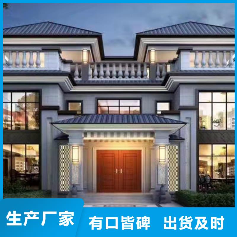 輕鋼別墅農(nóng)村建房專注細節(jié)更放心