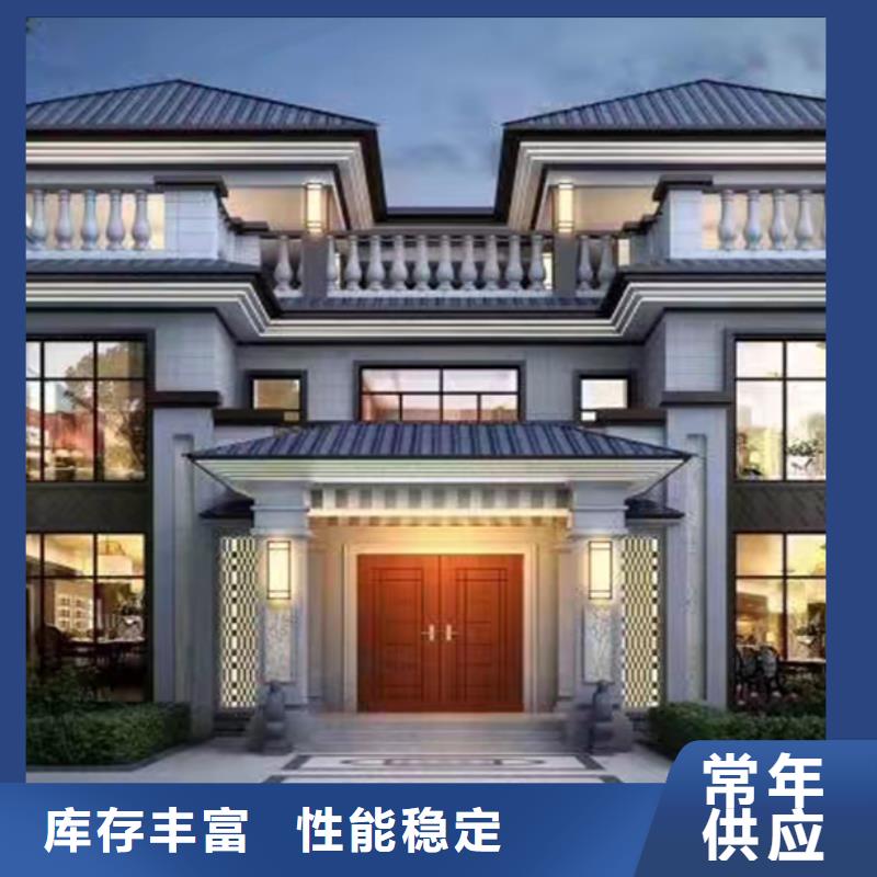 轻钢别墅移动轻钢别墅精工细致打造