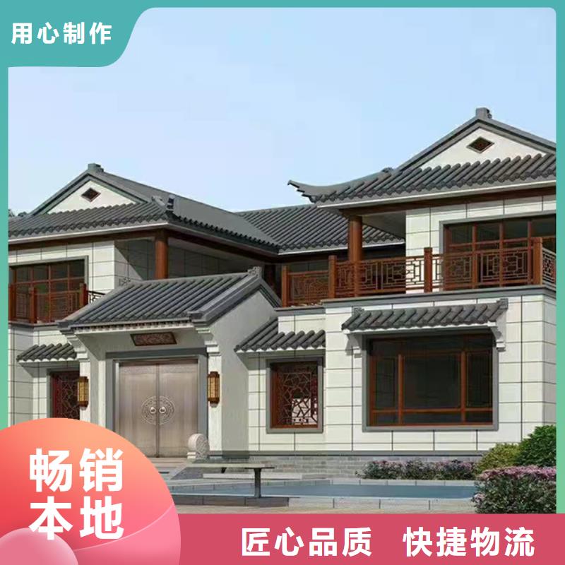 繁昌縣別墅廠