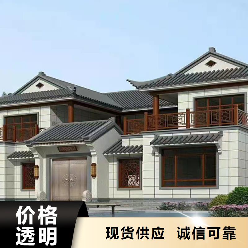 輕鋼別墅-輕鋼別墅廠家24小時下單發(fā)貨