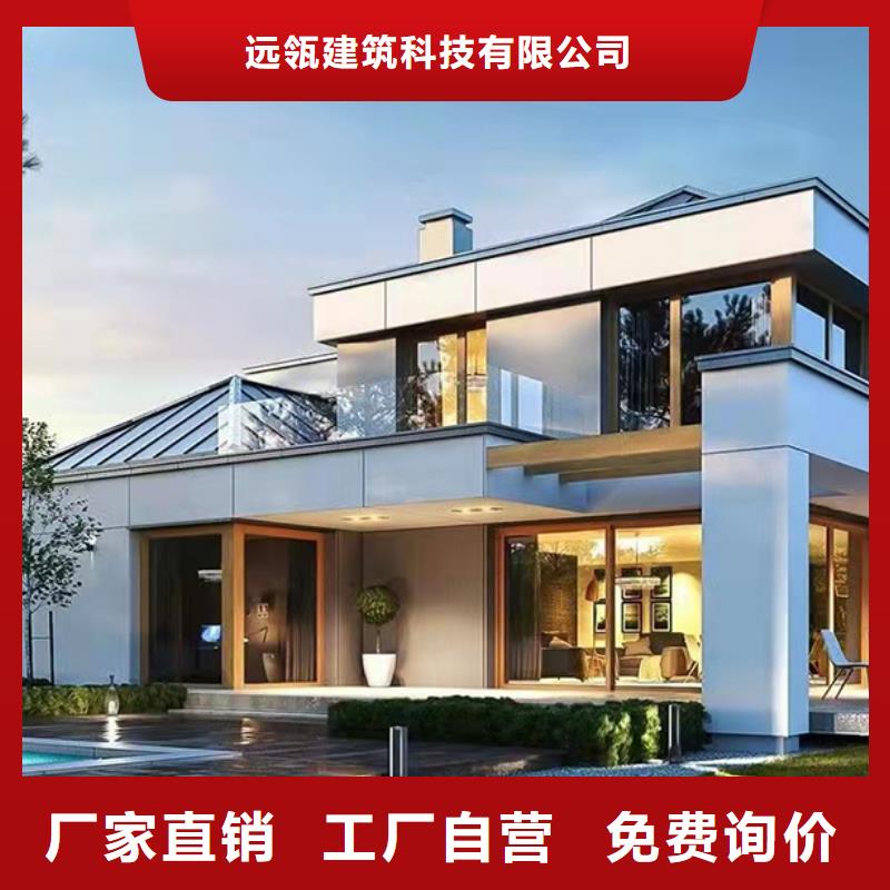 輕鋼別墅農(nóng)村建房專注細節(jié)更放心