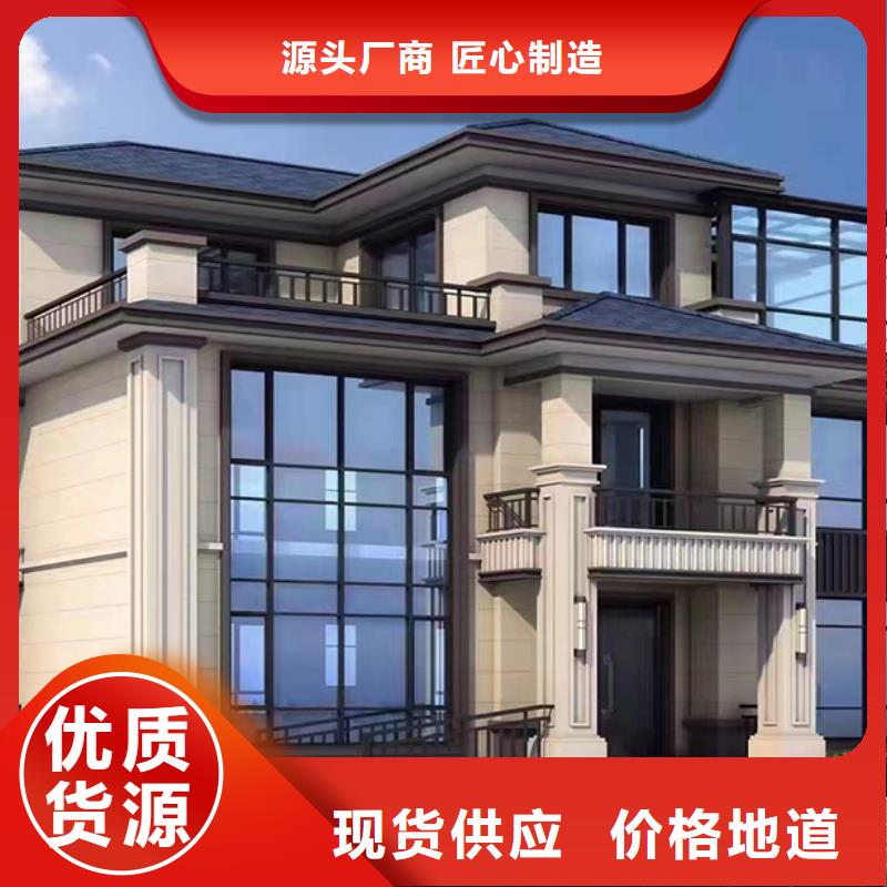 輕鋼別墅集成輕鋼別墅N年大品牌