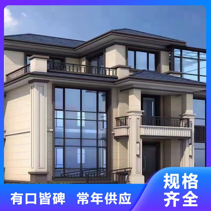 輕鋼別墅裝配式培訓(xùn)室低價(jià)貨源