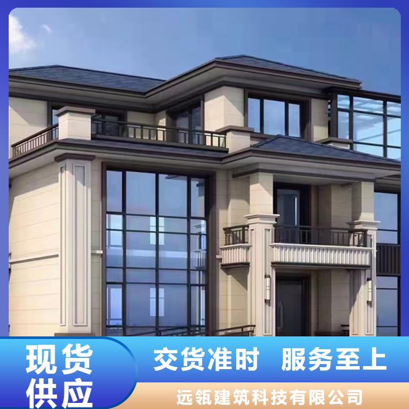 輕鋼別墅_農(nóng)村建房產(chǎn)品優(yōu)勢(shì)特點(diǎn)
