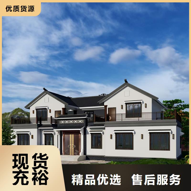 【輕鋼別墅農(nóng)村自建房應(yīng)用廣泛】