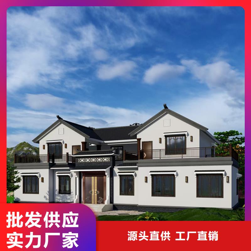 轻钢别墅装配式轻钢别墅工厂批发