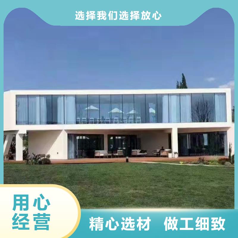 輕鋼別墅輕鋼龍骨集成建房真正讓利給買家