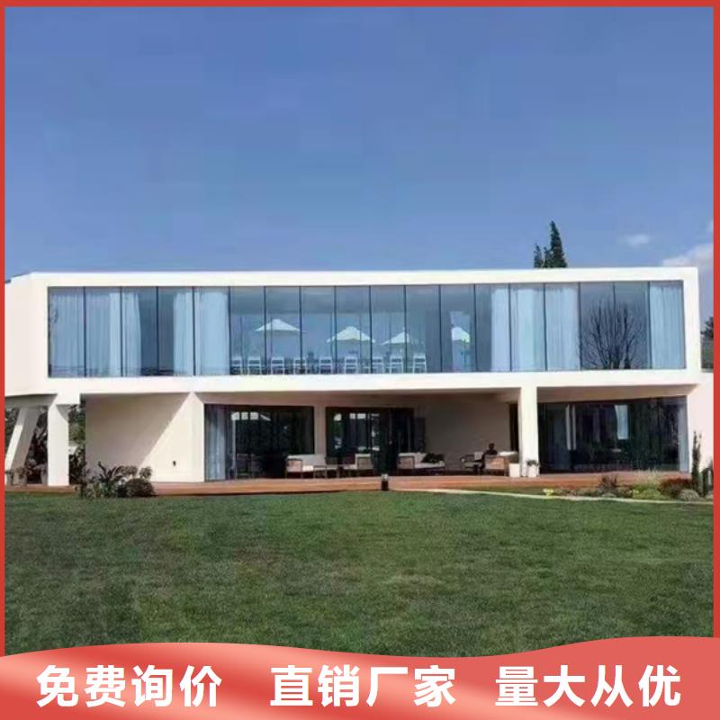 轻钢别墅服务始终如一