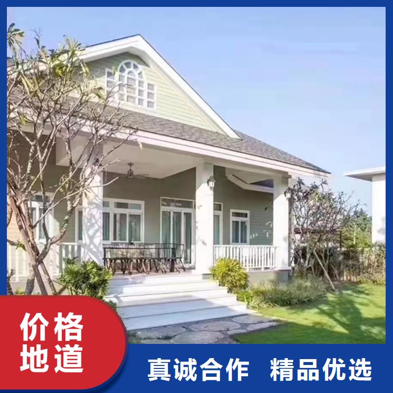 轻钢别墅多层轻钢别墅加工定制