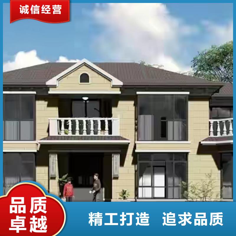 轻钢别墅-太空舱房质量优选