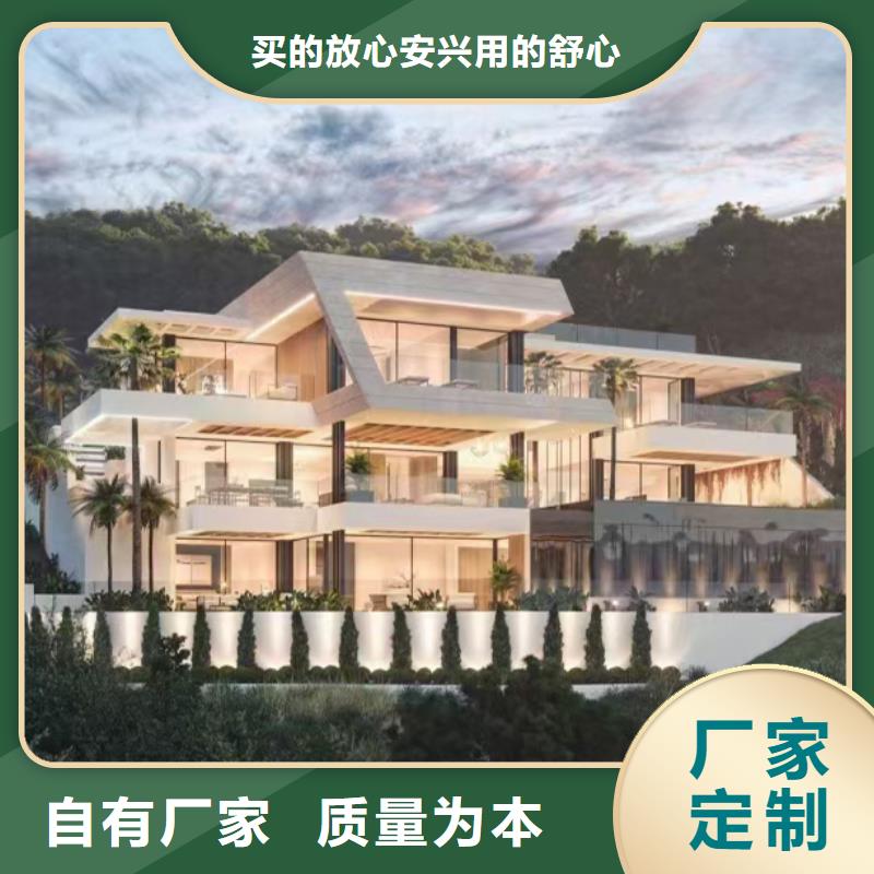 轻钢别墅_双翼折叠房性价比高