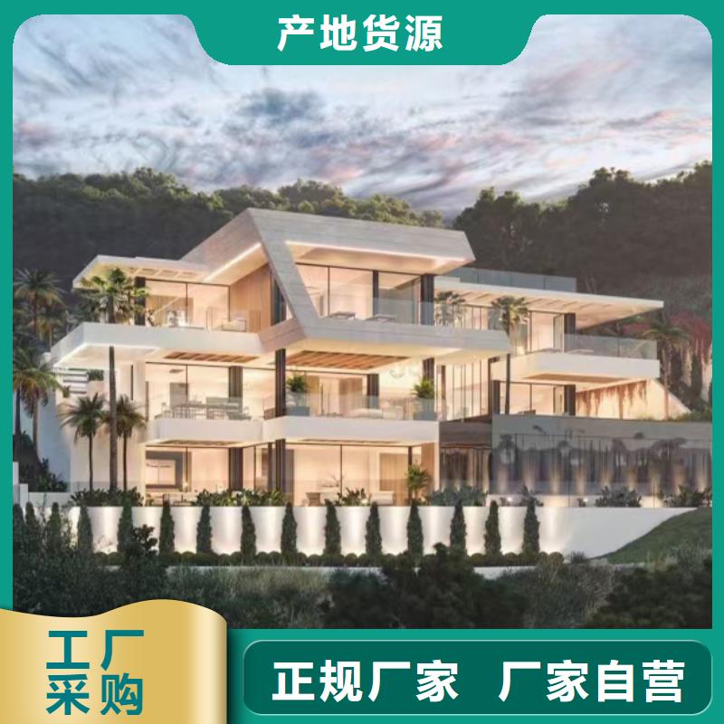 輕鋼別墅省心又省錢
