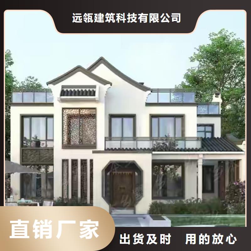 轻钢别墅装配式轻钢别墅工厂批发