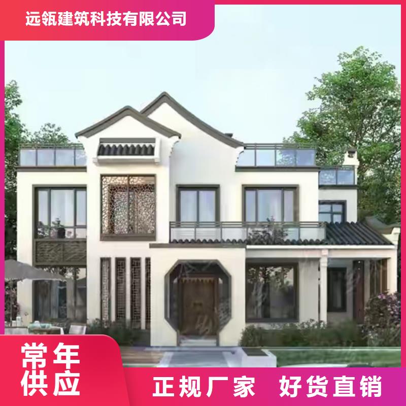 輕鋼別墅農(nóng)村自建房實(shí)地大廠