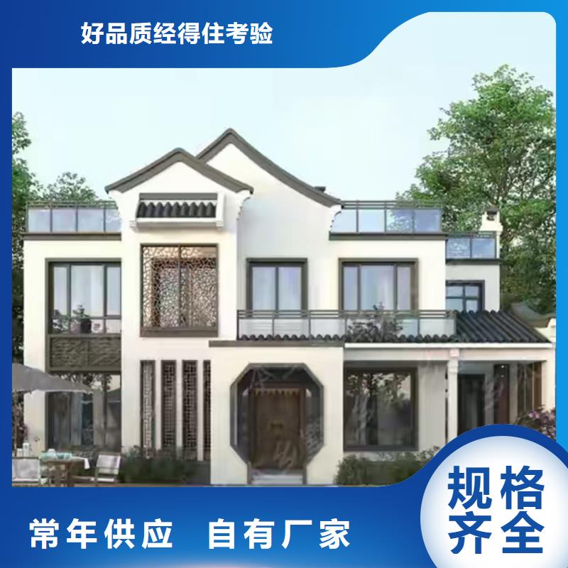 轻钢别墅-太空舱房质量优选