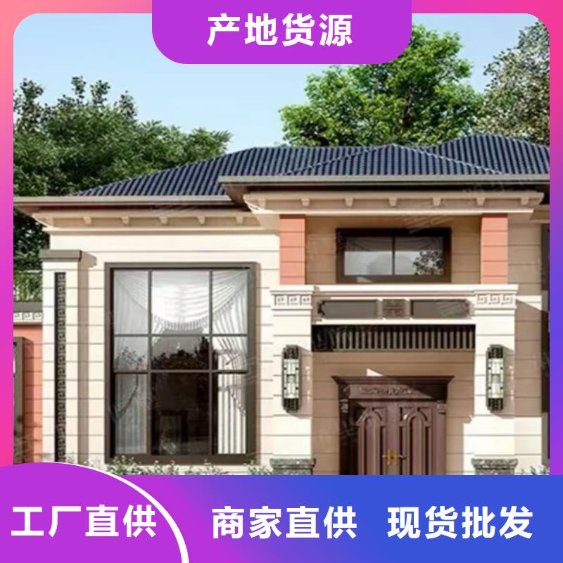 繁昌縣輕鋼結構別墅包工包料