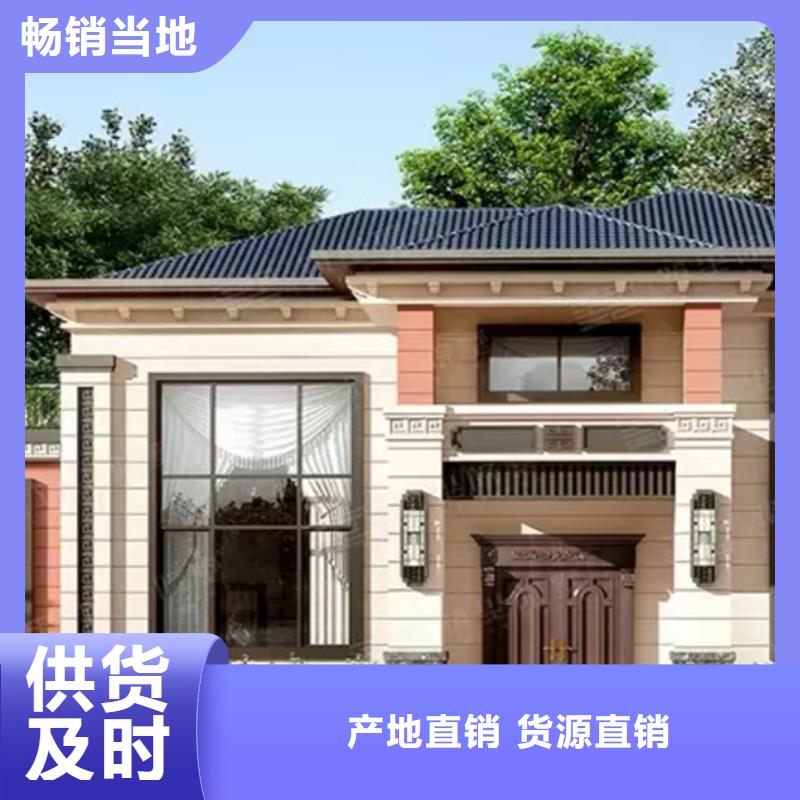 鏡湖自建房一層材料