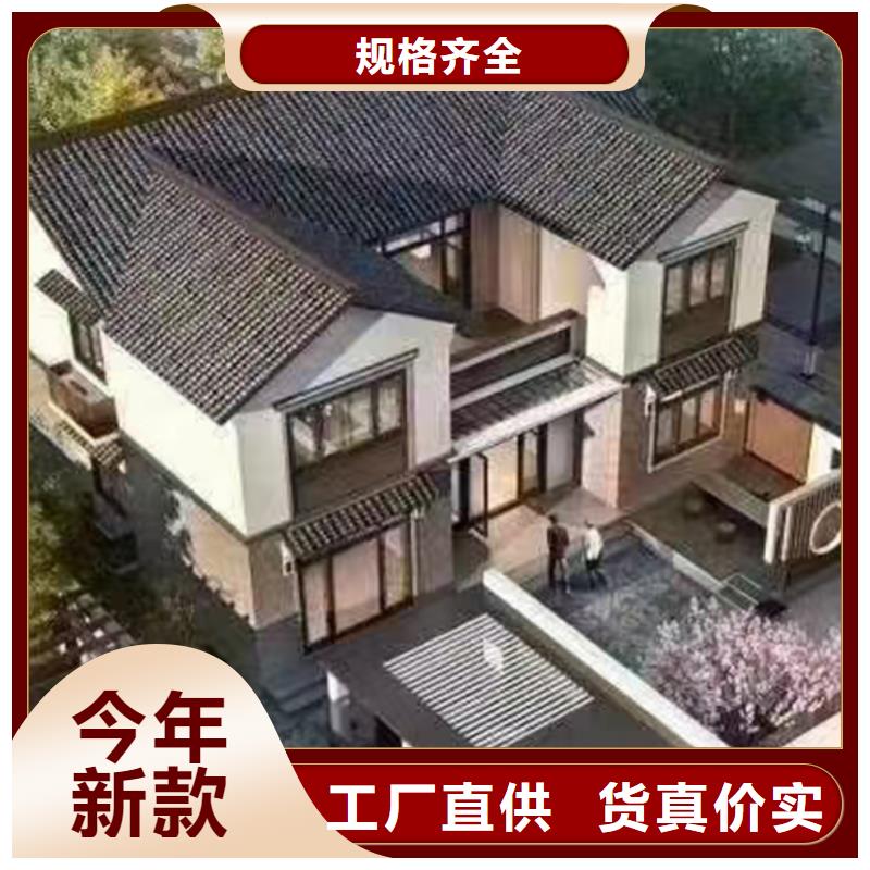 轻钢别墅集装箱房精致工艺