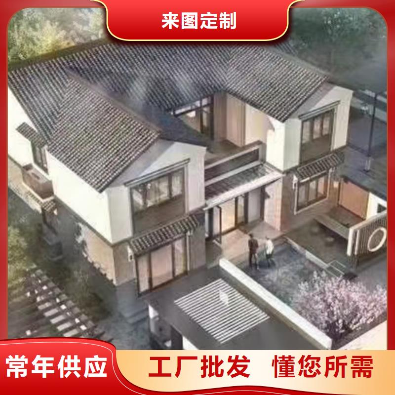 輕鋼別墅金屬雕花板輕鋼別墅廠家直銷供貨穩(wěn)定