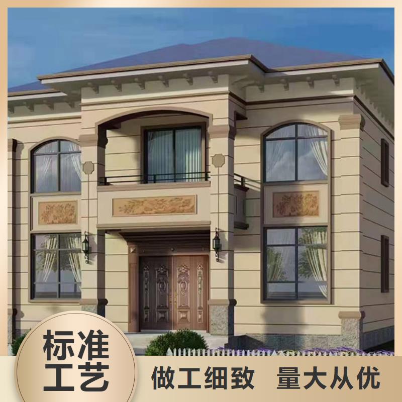 輕鋼別墅-輕鋼集成房屋國(guó)標(biāo)檢測(cè)放心購(gòu)買