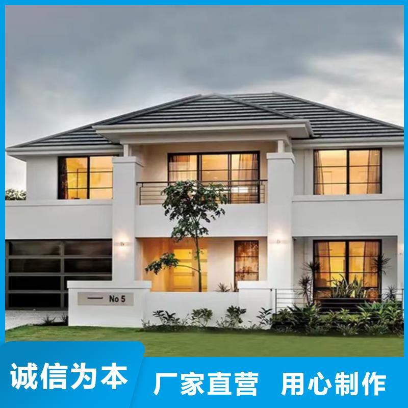 轻钢别墅钢结构工程质检合格发货