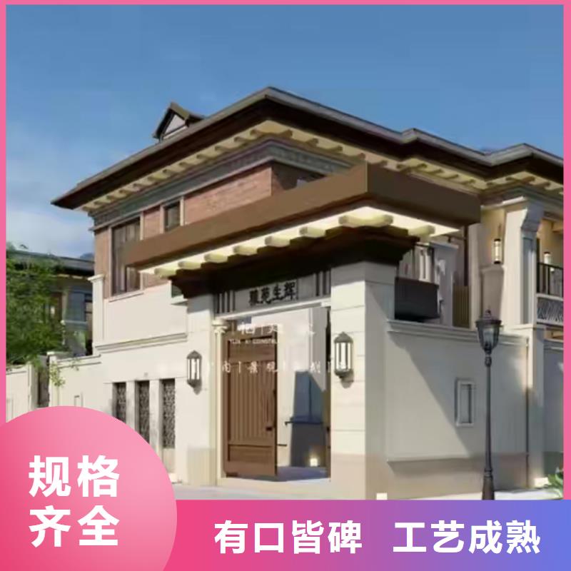 輕鋼別墅省心又省錢