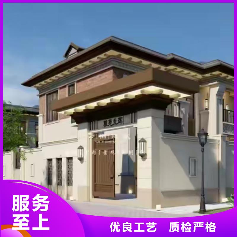 輕鋼別墅服務(wù)始終如一