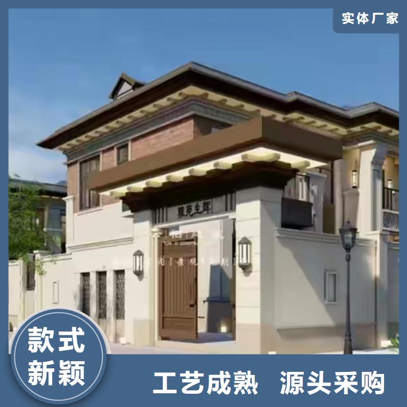 輕鋼別墅輕型鋼結(jié)構(gòu)建筑歡迎來電咨詢