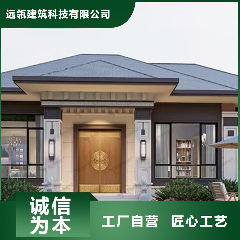 輕鋼別墅水泥預(yù)制房品質(zhì)商家