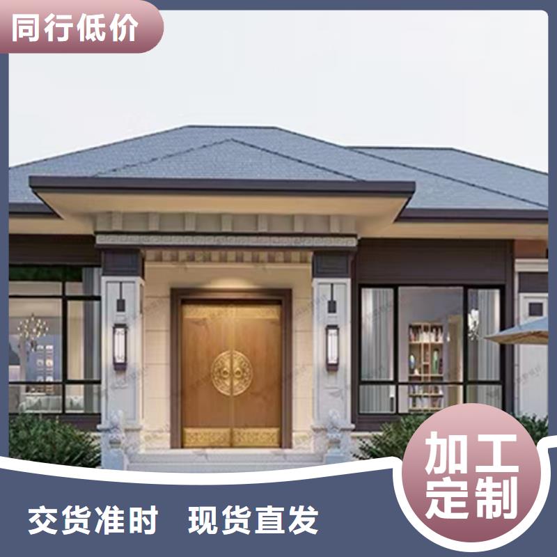 輕鋼別墅輕型鋼別墅組裝房質(zhì)量優(yōu)選