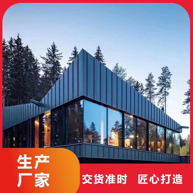 輕鋼別墅水泥預(yù)制房品質(zhì)商家