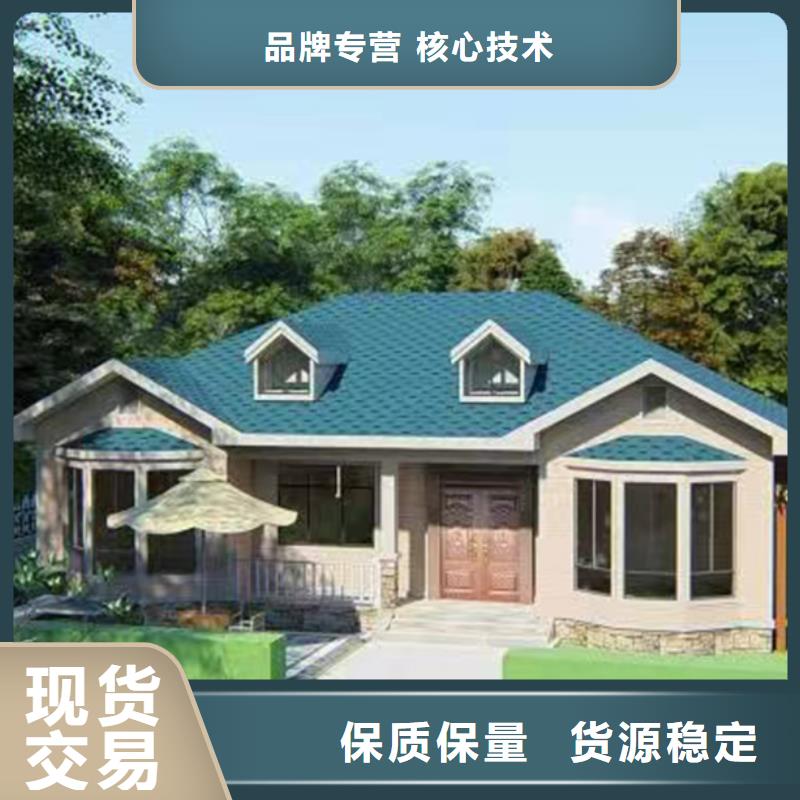 銅官山區(qū)獨棟別墅報價