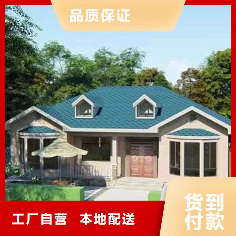 來(lái)安自建房一層帶院子