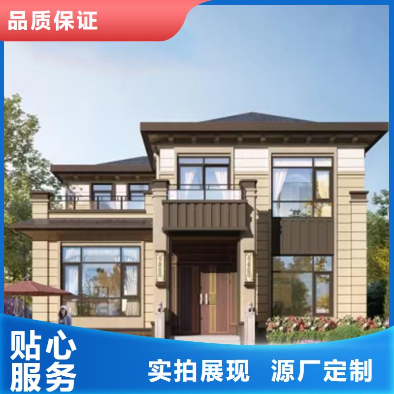 輕鋼別墅快拼箱房廠家采購(gòu)