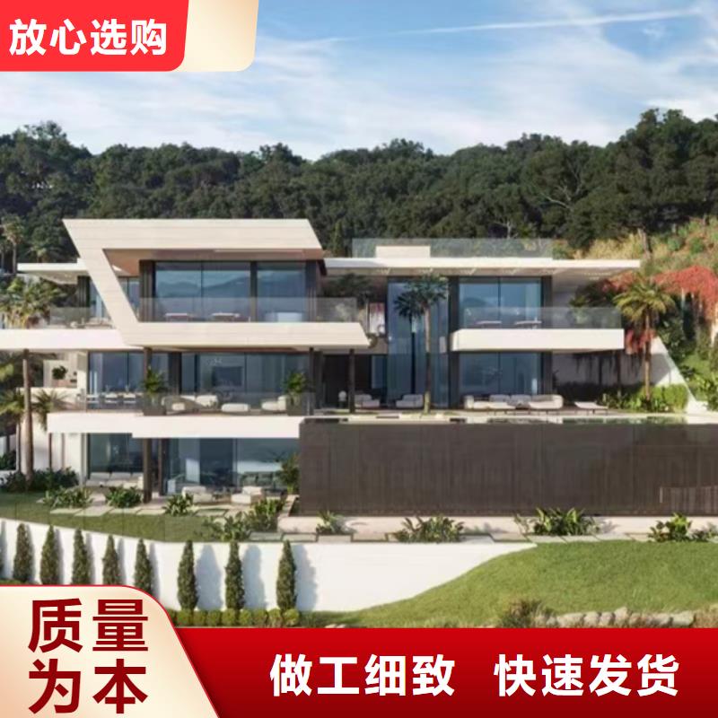 轻钢别墅重钢别墅精选货源