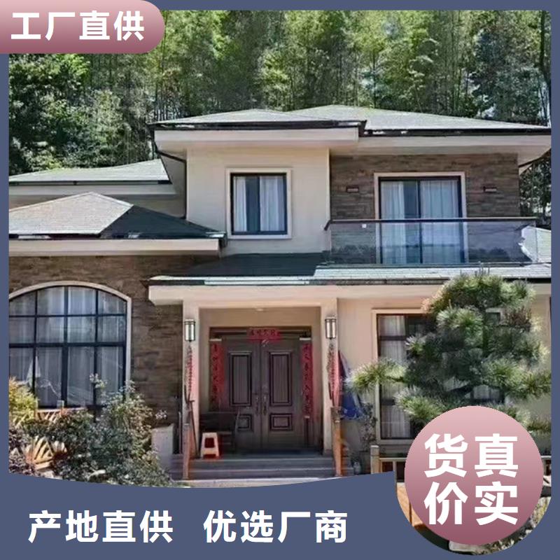 轻钢别墅轻钢别墅厂家您想要的我们都有