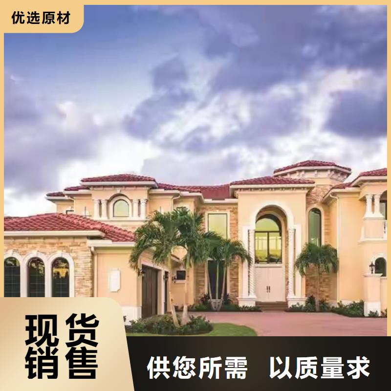 輕鋼別墅農(nóng)村自建房不斷創(chuàng)新