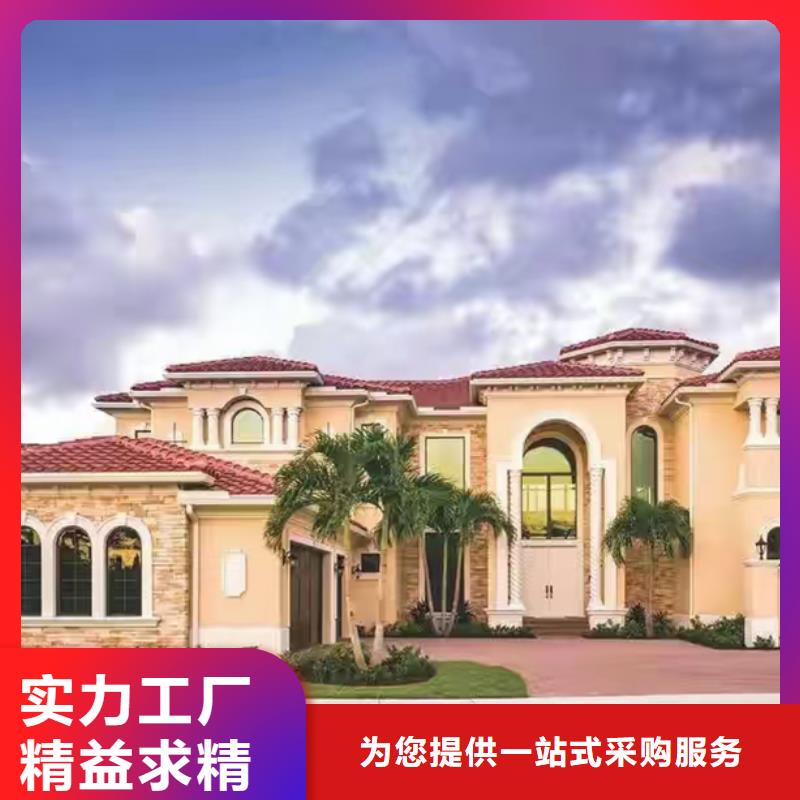 輕鋼別墅集成房屋民宿采購(gòu)