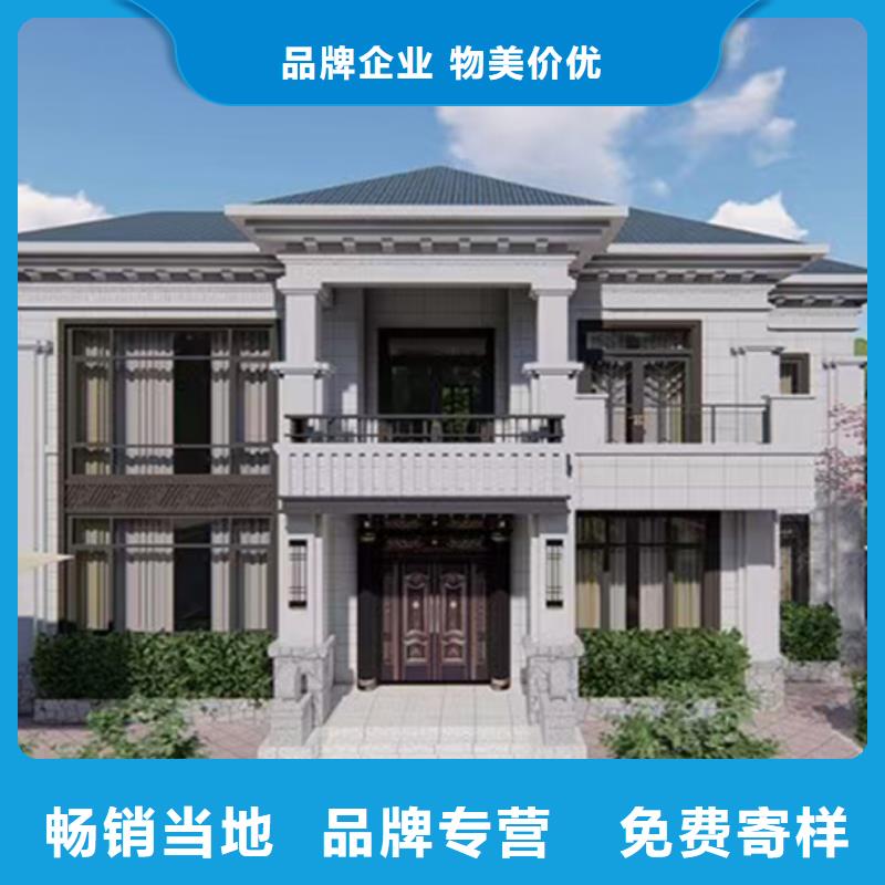 轻钢别墅轻钢二层别墅大品牌值得信赖