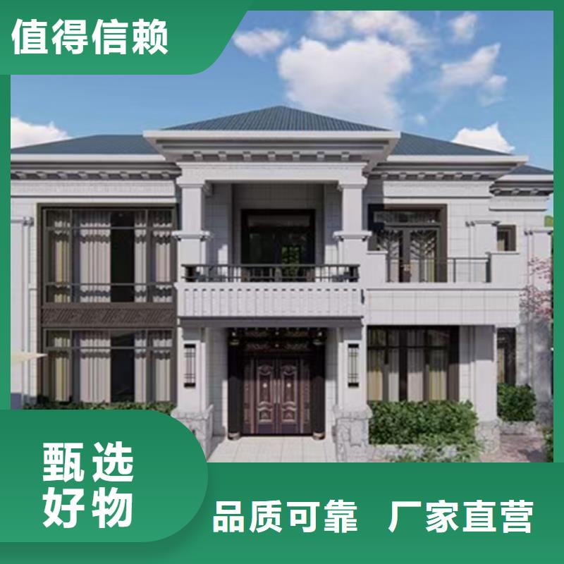 轻钢别墅轻钢二层别墅闪电发货