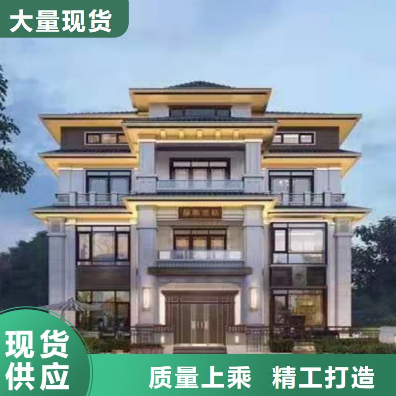 轻钢别墅装配式轻钢别墅工厂批发