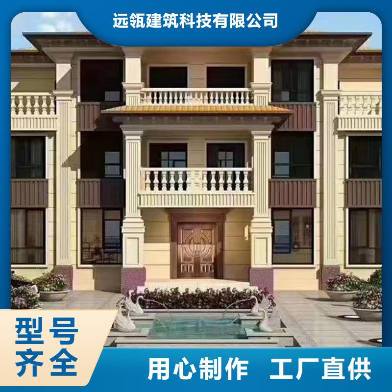 杜集区农村老房子房