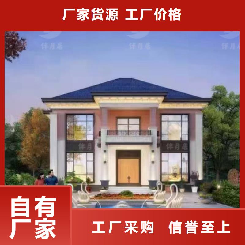轻钢别墅-太空舱房质量优选