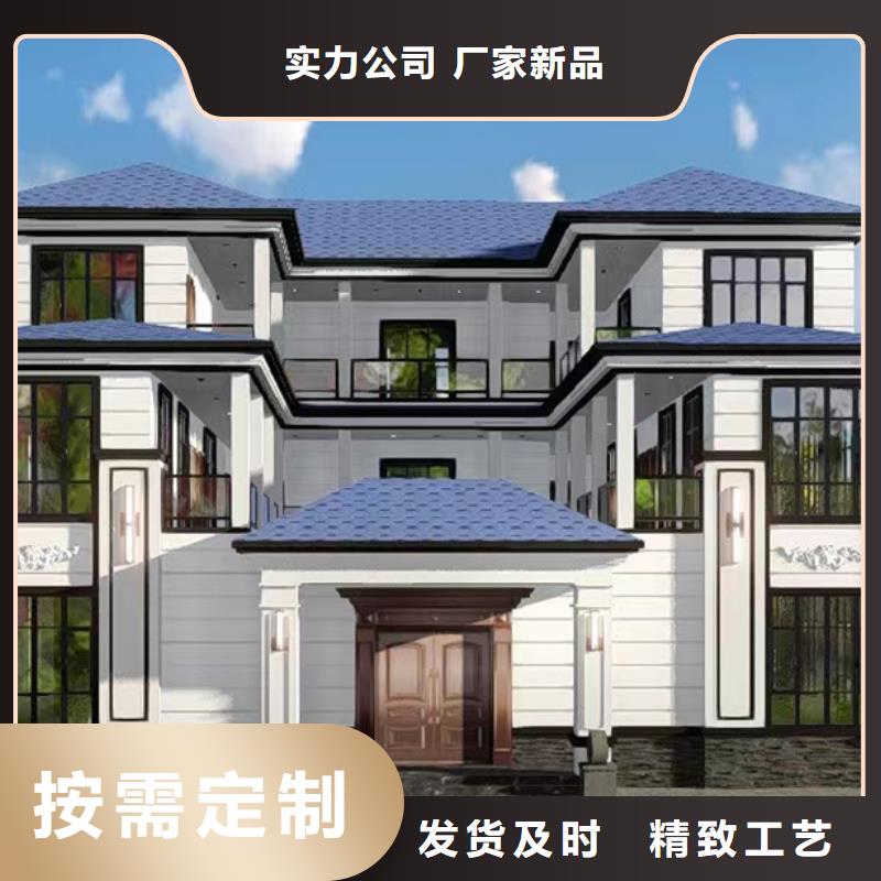 銅官山三合院大概多少錢