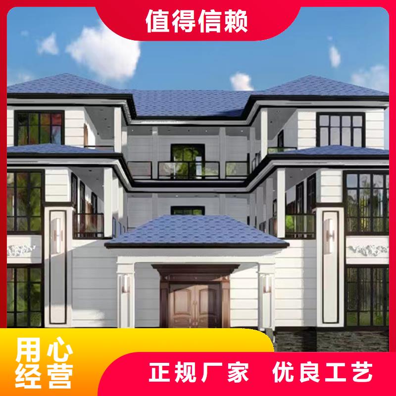 轻钢别墅服务始终如一