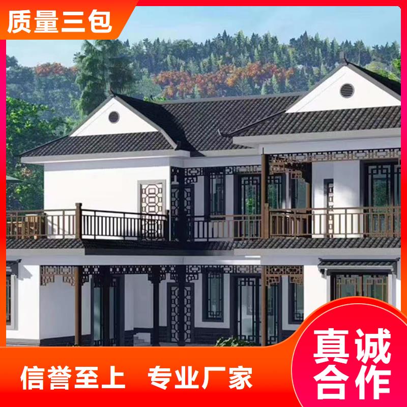 輕鋼別墅移動(dòng)式房屋免費(fèi)詢價(jià)