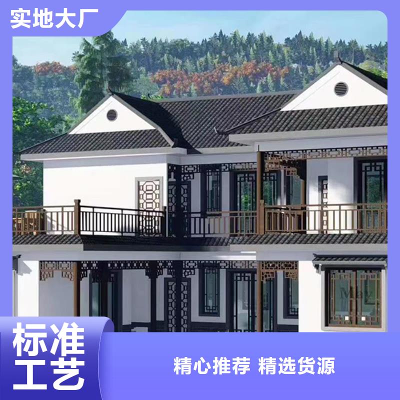 輕鋼別墅單層輕鋼別墅顏色尺寸款式定制